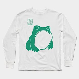 Matsumoto Hoji Green Frog Long Sleeve T-Shirt